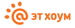 Логотип провайдера Эт Хоум
