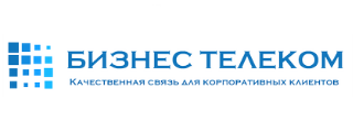 Логотип провайдера Бизнес Телеком