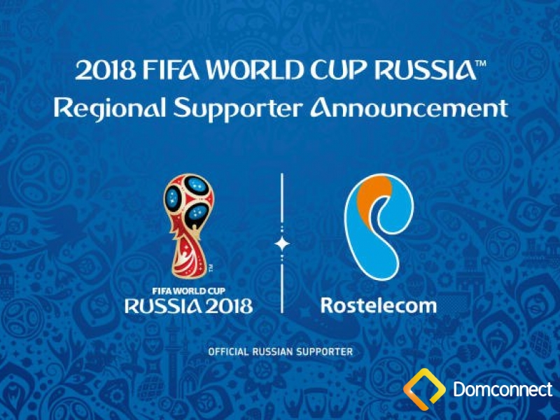 Ростелеком спонсор ФИФА 2018