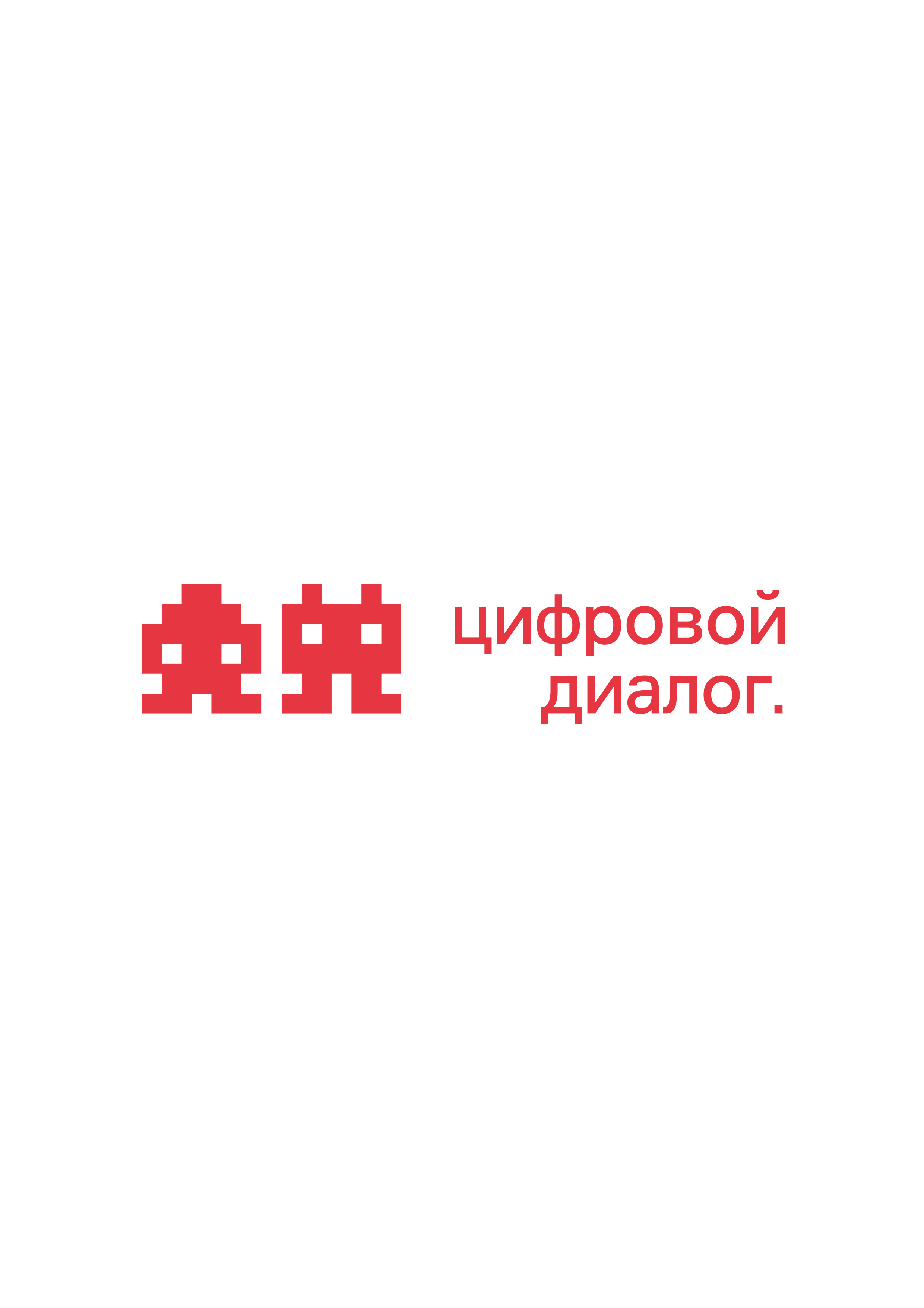 Логотип провайдера Цифровой диалог